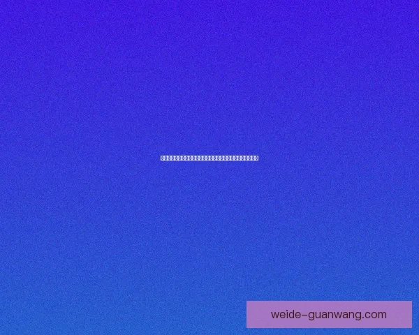 世界杯竞猜网站新手指南与投注技巧解析助你轻松提升预测胜率